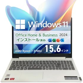 中古 Lenovo IdeaPad L340-15API｜Ryzen 7 3700U・メモリ16GB・SSD 256GB・DVD・テンキー付き15.6型｜Windows 11・Microsoft Office 2024付き