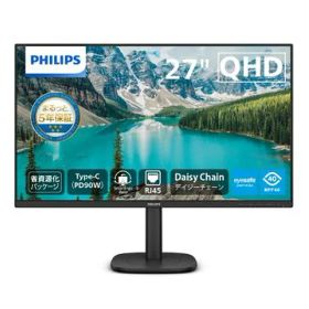 PHILIPS(ディスプレイ) 液晶ディスプレイ 27型/2560×1440/ブラック 27B2U3601/11
