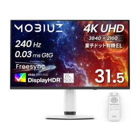 BenQ｜ベンキュー USB-C対応 ゲーミングモニター EX321UZ [31.5型 /有機EL 4K(3840×2160） /ワイド /240Hz]