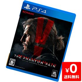 PS4 プレステ4 メタルギアソリッドV ファントムペイン - PS4 ソフト ケースあり PlayStation4 SONY ソニー 4988602167771 【中古】