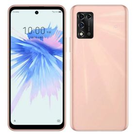 【中古】【安心保証】 Libero 5G II A103ZT[64GB] Y!mobile ピンク