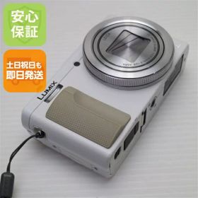 【中古】 超美品 DMC-TZ85 ホワイト 安心保証 即日発送 コンデジ Panasonic 本体 土日祝発送OK
