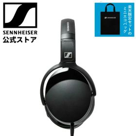 ロゴ入りミニエコバッグ付き ゼンハイザー公式 Sennheiser HD 400U USB-Cヘッドホン 有線 軽量 パッシブノイズアイソレーション