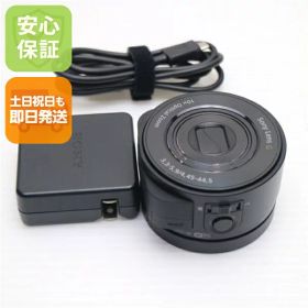 【中古】 超美品 DSC-QX10 ブラック 安心保証 即日発送 デジカメ SONY 本体 土日祝発送OK