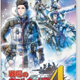 戦場のヴァルキュリア4 新価格版 - Switch