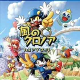 【中古】 風のクロノア 1＆2アンコール／PS4