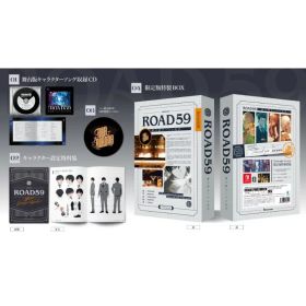【当店独自で＋P10倍★要エントリー】【新品】【お取り寄せ】[Switch] ROAD59(ロード59) -新時代任侠特区- 摩天楼モノクロ抗争 限定版 ブシロード(20250925)