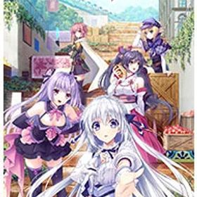 【中古】Switch ユグドラ・キングダム (ニンテンドースイッチ)