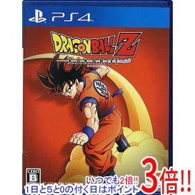 【中古】ドラゴンボールZ KAKAROT PS4 説明書なし・ディスク傷・ケースいたみ