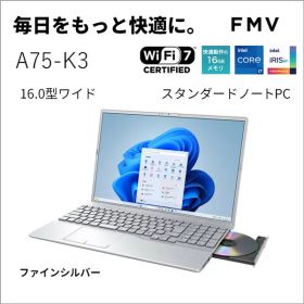 FMVA75K3SA 富士通 ファインシルバー FMV Note A A75-K3 [ノートパソコン 16型 / Win11 Home / DVDスーパーマルチ / Office搭載]