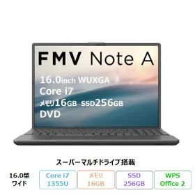 【月末月初限定 ポイントUP＆クーポン】 富士通 FMV A75-K3 ノートパソコン FMVA75K3BA Windows11 Office付き Core i7-1355U メモリ16GB SSD256GB 16.0インチ DVD対応 再生品Aランク