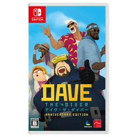 デイヴ・ザ・ダイバー ANNIVERSARY EDITION Switch 【ネコポス便】