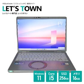 【台数限定-特価】レッツノートCF-FV3Y15AS【動作A】【液晶A】【外観B】Windows11Pro搭載／Corei5／メモリ16GB／SSD256GB／無線／A4／Panasonic Let'snote中古ノートパソコン(パナソニック／ノートPC／FV3)