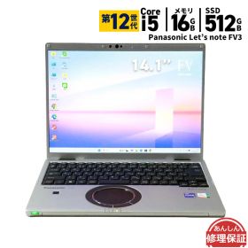 Let's note FV3 新品 218,000円 中古 102,300円 | ネット最安値の価格