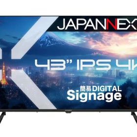 【2年保証モデル】JAPANNEXT 43インチ IPSパネル搭載 4K(3840x2160)解像度 大型液晶モニター JN-IPS43U-M HDMI ビデオ/音声入力 コンポーネント入力 オプティカル音声出力 オーディオ出力 HDR