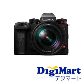 【8月5日は全品ポイント3倍】【送料無料】パナソニック Panasonic LUMIX DC-S1RM2M 標準ズームレンズキット デジタル一眼カメラ【新品・国内正規品】