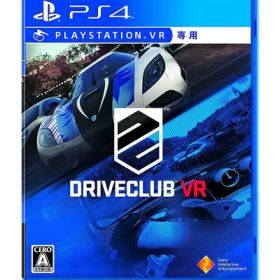 【中古】（新古品・未使用品） DRIVECLUB VR - PS4
