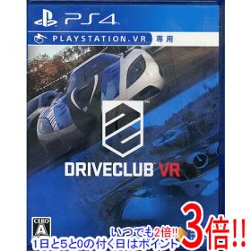 【中古】DRIVECLUB VR(VR専用) PS4