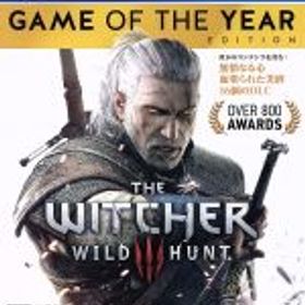 【中古】 ウィッチャー3 ワイルドハント ゲームオブザイヤーエディション／PS4