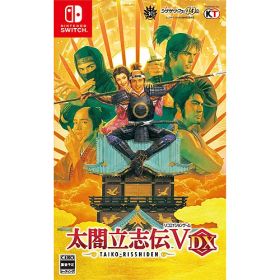 ★エントリーでポイント5倍★[ニンテンドースイッチ ソフト] 太閤立志伝5 デラックス 通常版 [HAC-P-A7G4A]