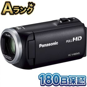 【中古】 整備済み品 Panasonic パナソニック ビデオカメラ 本体 HC-V480MS-K ブラック 黒 32GB 高倍率90倍ズーム フルハイビジョン 5軸ハイブリッド手ブレ補正 徹底除菌清掃済 高品質 送料無料 翌日配送 ぱなそにっく びでおかめら 中古 180日保証
