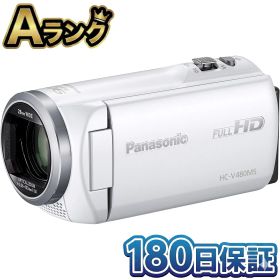 【中古】 整備済み品 Panasonic パナソニック ビデオカメラ V480MS 本体 ホワイト 白 32GB 高倍率 90倍ズーム HC-V480MS-W デジタル ハイビジョンカメラ 運動会 お遊戯会 卒業式 入学式 軽量 小型 徹底除菌清掃済 高品質 送料無料 翌日配送 中古 180日保証