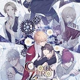 【中古】(非常に良い)CLOCK ZERO ~終焉の一秒~ Devote 限定版 - Switch