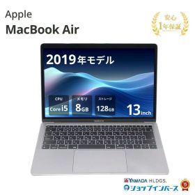 中古 Apple MacBook Air 13インチ 2019 Intel Core i5 メモリ8GB SSD128GB スペースグレイ Catalina WQXGA MVFH2J/A 1年保証 レビュー特典:延長保証 Bランク パソコン ノートパソコン アップル Mac マックブック マックブックエアー 中古パソコン