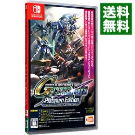 【中古】Switch SDガンダム ジージェネレーション クロスレイズ プラチナムエディション (ニンテンドースイッチ)