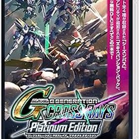 【中古】SDガンダム ジージェネレーション クロスレイズ プラチナムエディション -Switch