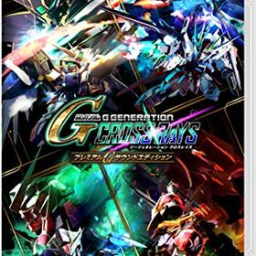 【中古】「未使用品」SDガンダム ジージェネレーション クロスレイズ プレミアムGサウンドエディション -Switch