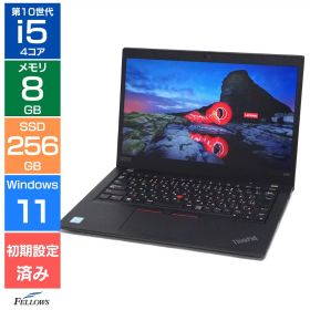 【エントリーでポイント10倍】 【Cランク 訳あり】Lenovo ThinkPad X390 第10世代 Core i5-10210U メモリ8GB SSD 256GB NVMe Windows11 Pro 13.3インチ フルHD Webカメラ 指紋認証 LTE B5型 軽量 モバイルPC 中古ノートパソコン
