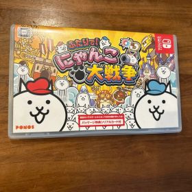 ふたりで!にゃんこ大戦争