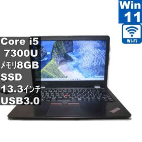 【中古】 Lenovo ThinkPad 13 20J1CTO1WW M.2 SSD搭載 Core i5 7300U Windows11 Home 充電可 Wi-Fi 保証付 [96752]