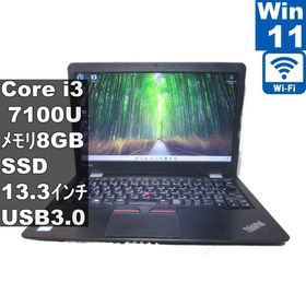 【中古】 Lenovo ThinkPad 13 20J1CTO1WW M.2 SSD搭載 Core i3 7100U Windows11 Home 充電可 Wi-Fi 保証付 [96685]