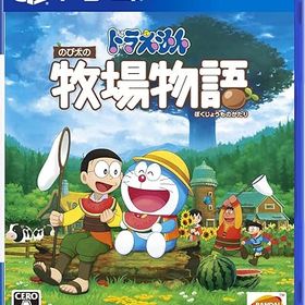 【中古】【PS4】ドラえもん のび太の牧場物語