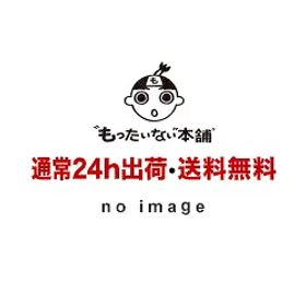 【中古】 Switch あくありうむ。 完全生産限定版 【Switch】 / エンターグラム【メール便送料無料】【最短翌日配達対応】
