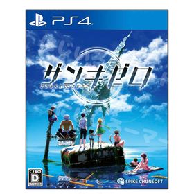 PS4 パッケージ版 ザンキゼロ 新品 4940261515256 プレステ4 ソフト ゲームソフト