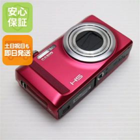 【中古】 超美品 EX-ZR500 レッド 安心保証 即日発送 デジカメ CASIO 本体 土日祝発送OK