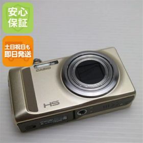 【中古】 美品 EX-ZR500 ゴールド 安心保証 即日発送 デジカメ CASIO 本体 土日祝発送OK