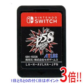 【1日と5.0のつく日、18日はポイント3倍！】【中古】ペルソナ5 スクランブル ザ ファントム ストライカーズ Nintendo Switch ソフトのみ