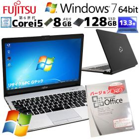 高性能Win7 64bit 中古パソコン Microsoft Office付き 富士通 LIFEBOOK S936/P Windows7 Pro Core i5 6300U メモリ 8GB SSD 128GB 13.3型 無線LAN Wi-Fi 13インチ B5 本体 / 3ヶ月保証 中古パソコン 中古PC 中古ノートパソコン 初期設定済み (8228of)