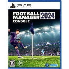 ＰＳ５ Football Manager 2024 Console（フットボールマネージャー2024コンソール）（２０２４年１月１２日発売）【新品】【ネコポス送料無料】■