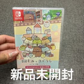 映画 すみっコぐらし ツギハギ工場のふしぎなコ Switch
