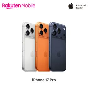 iPhone 17 訳あり・ジャンク 76,000円 | ネット最安値の価格比較