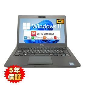 【持ち運びに最適】【堅牢設計】 DELL Latitude 5290 第8世代 Core i5 8250U/1.60GHz 8GB SSD512GB M.2 Windows11 64bit WPSOffice 12.5インチ HD カメラ 無線LAN 中古パソコン ノートパソコン PC モバイルノート Notebook 【中古】