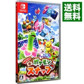 【中古】Switch New ポケモンスナップ (ニンテンドースイッチ)