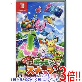 【中古】New ポケモンスナップ Nintendo Switch
