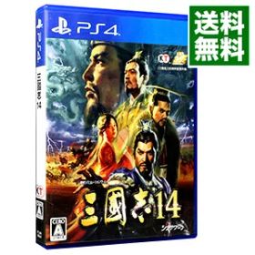 【中古】PS4 三國志14