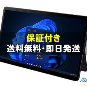 【最大2000円クーポンGET】未使用/ Fujitsu 富士通 FMV LOOX 90/G FMVL90GB タブレットPC